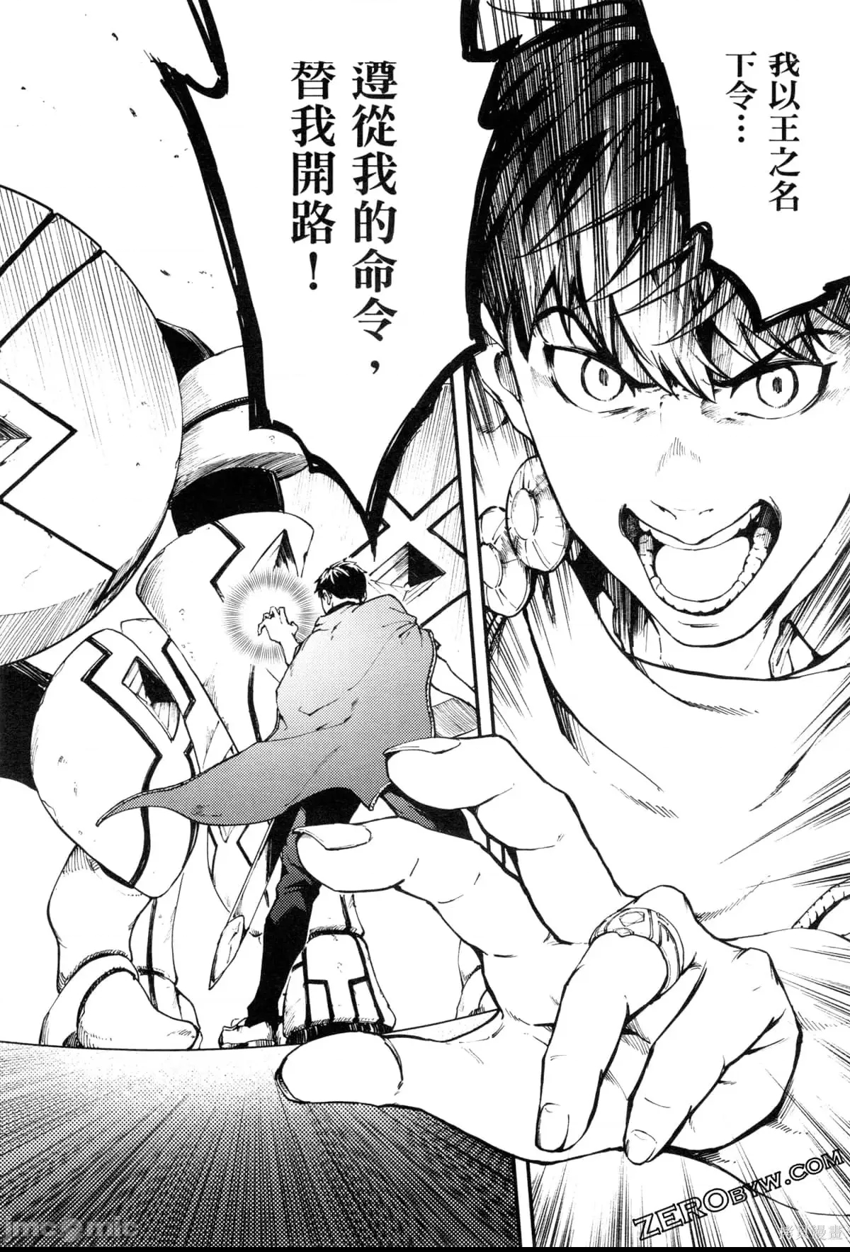 第 115 页