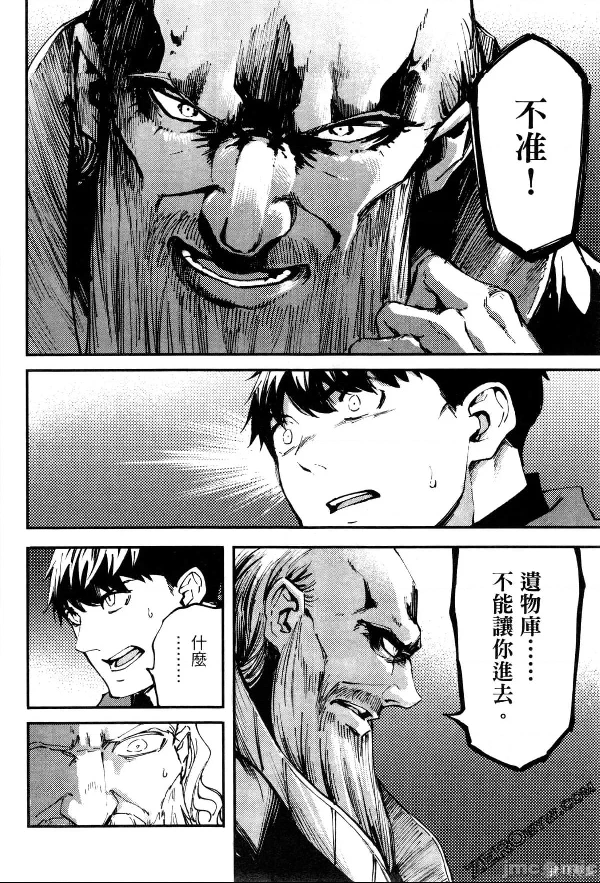 第 172 页