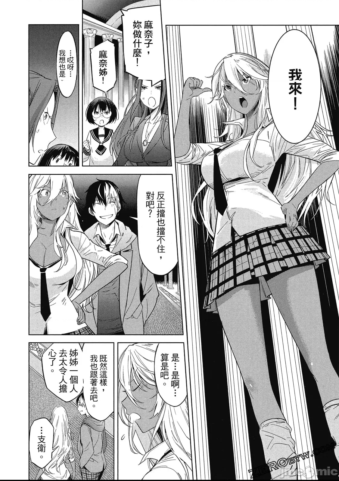 第 115 页