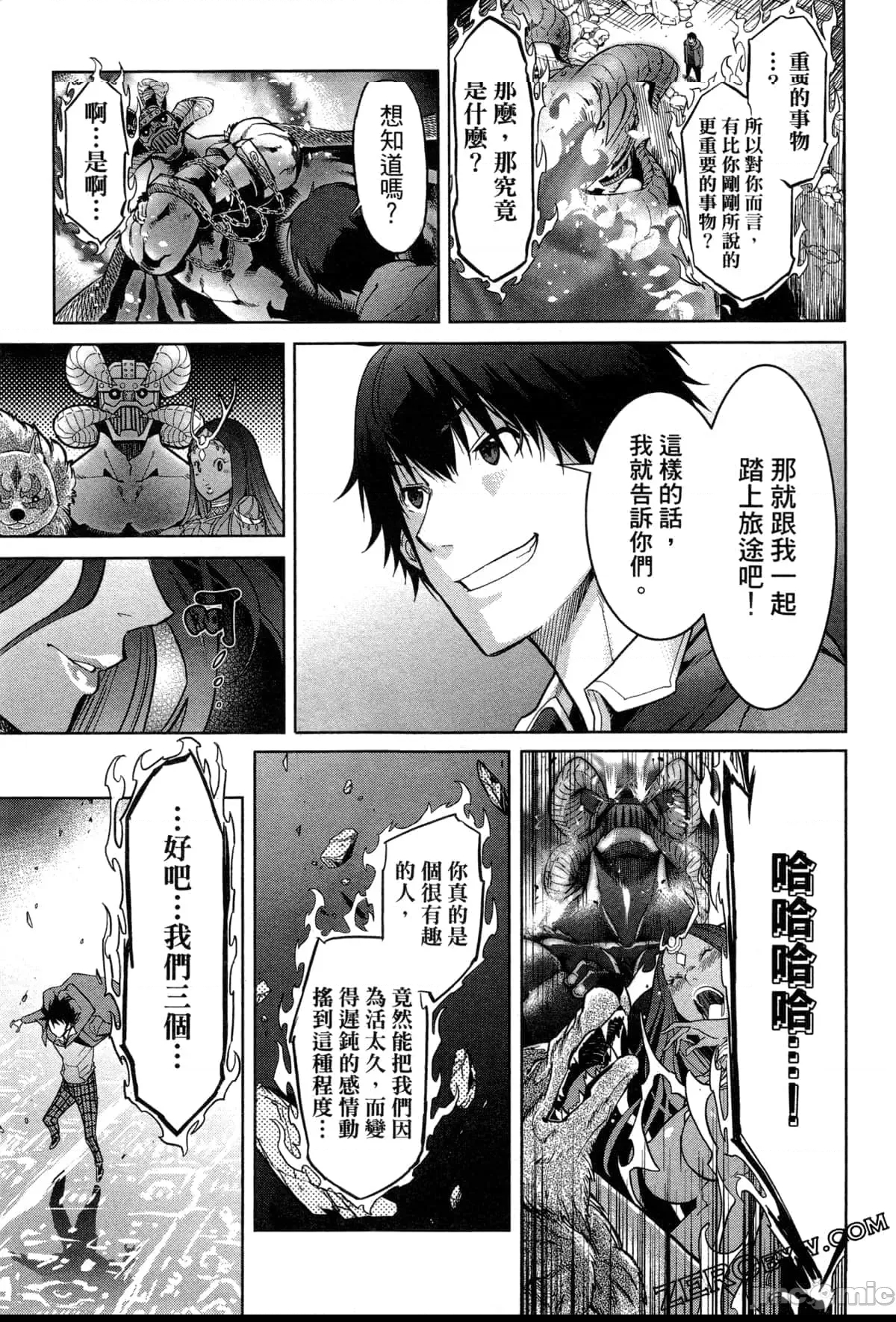 第 108 页