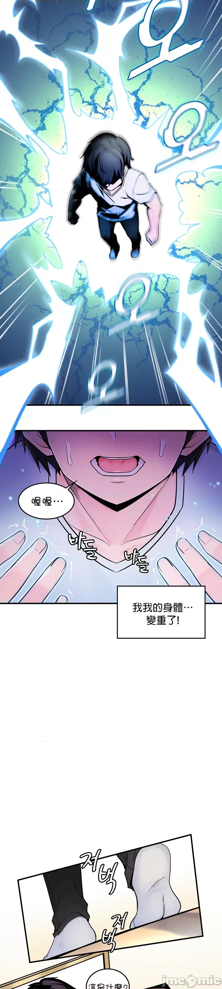 第 58 页