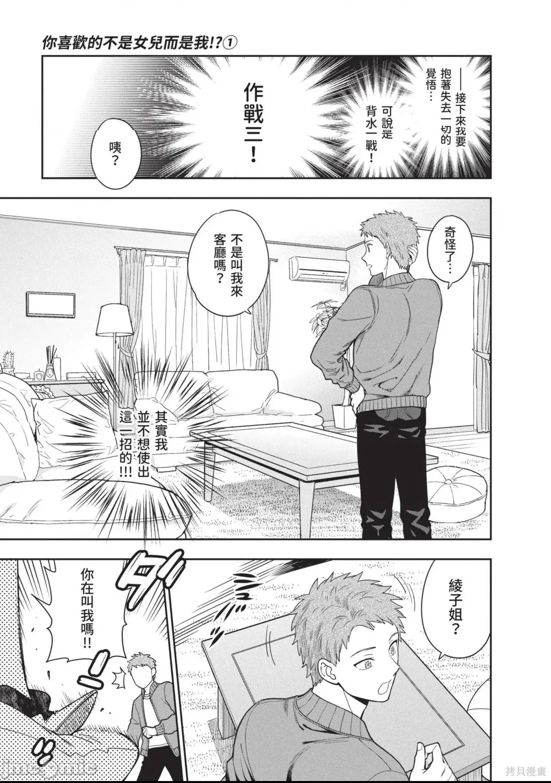 第 148 页