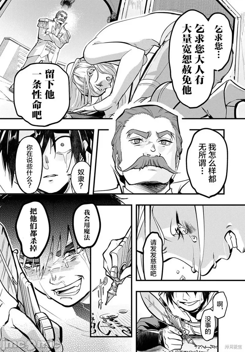 第 42 页