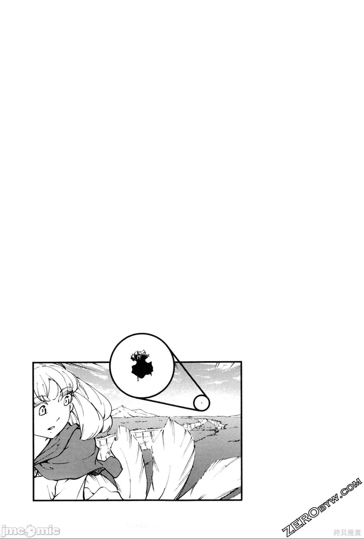 第 160 页