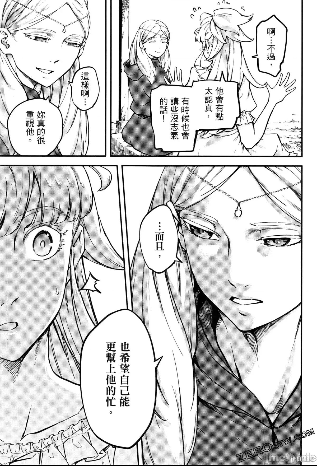 第 162 页