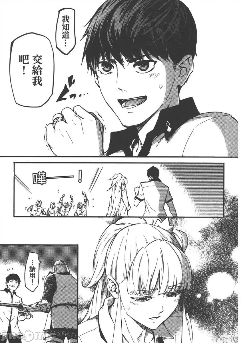 第 115 页