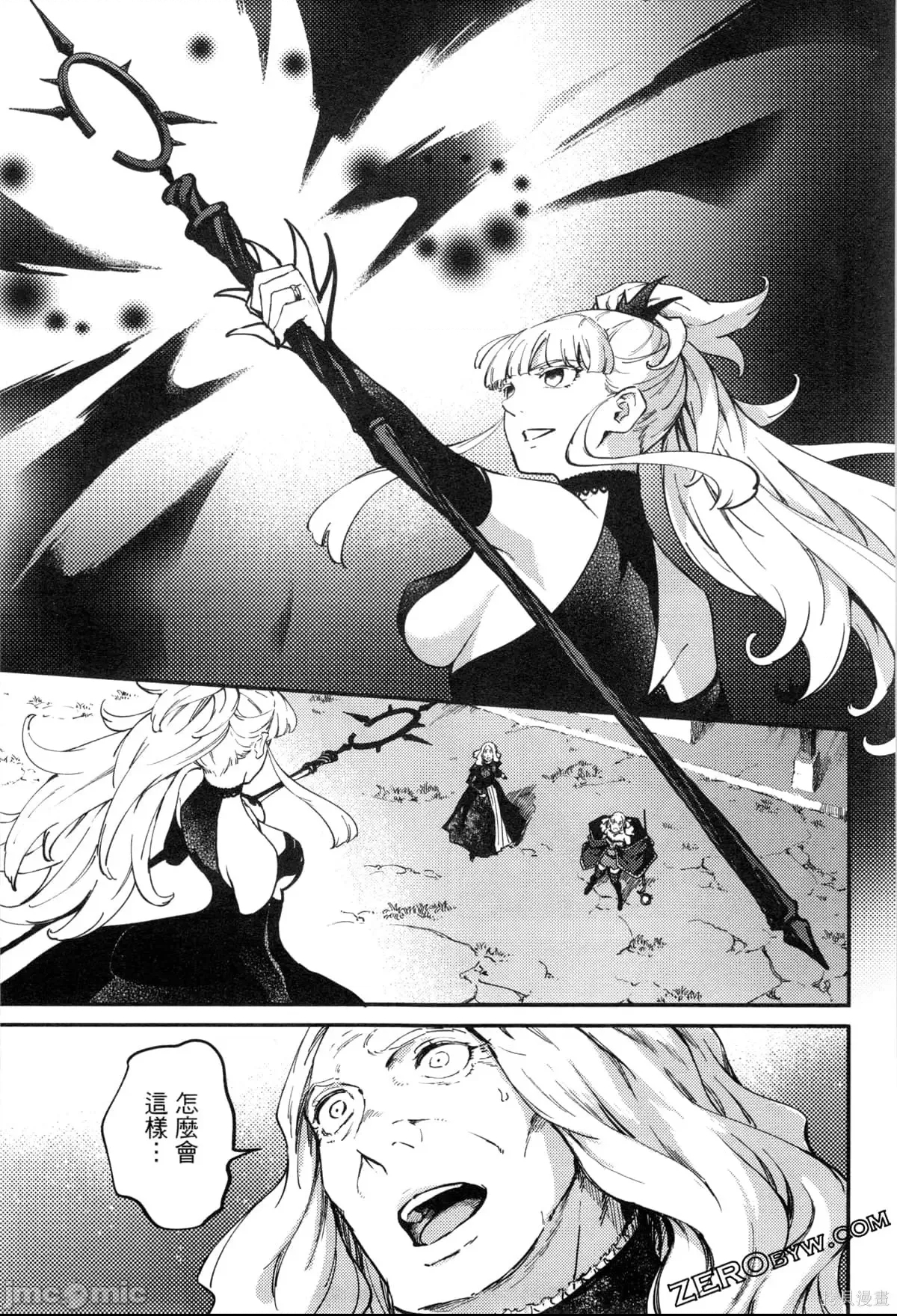 第 177 页