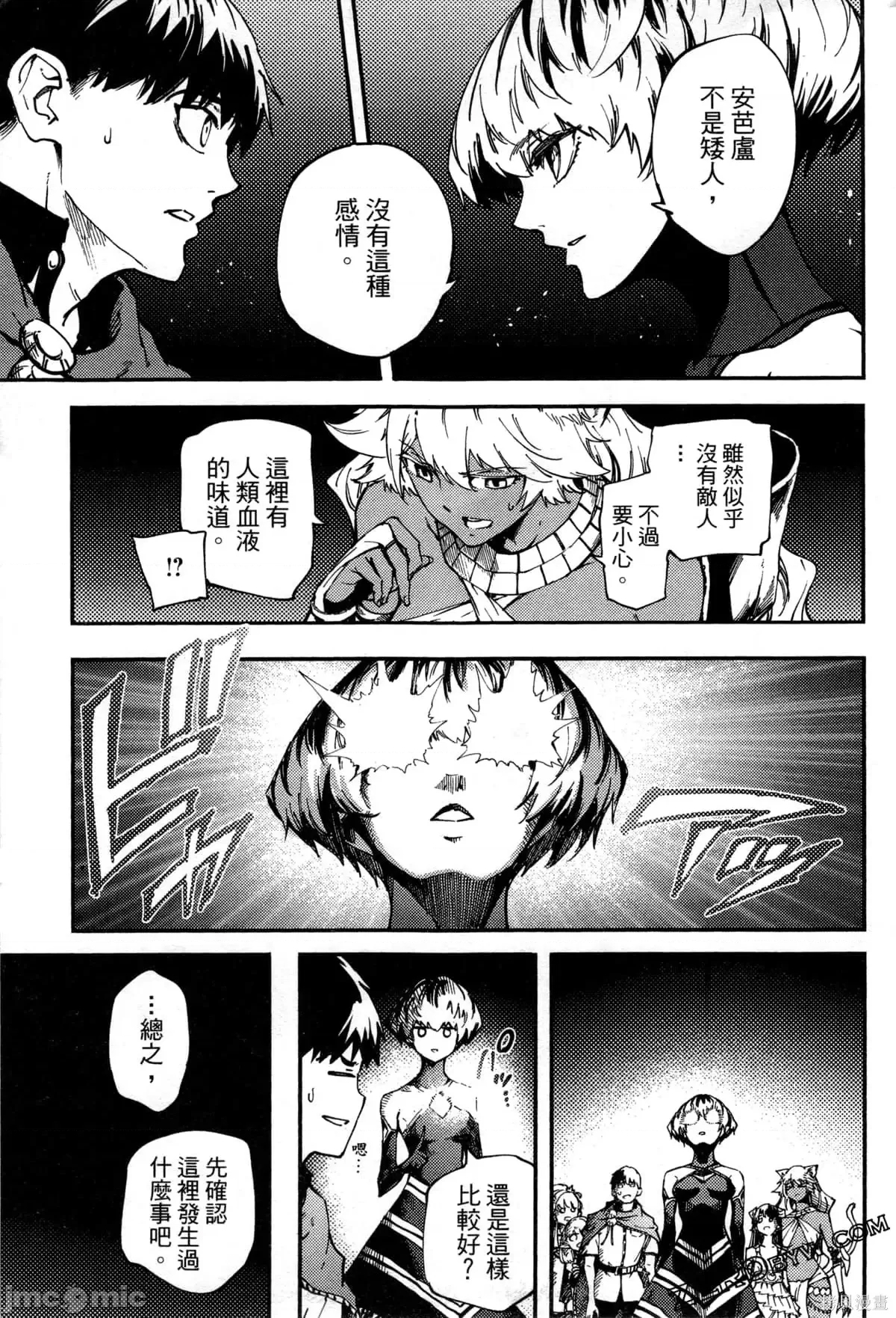 第 22 页