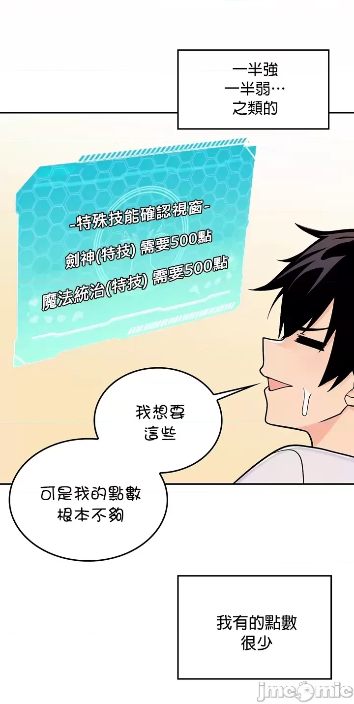 第 51 页