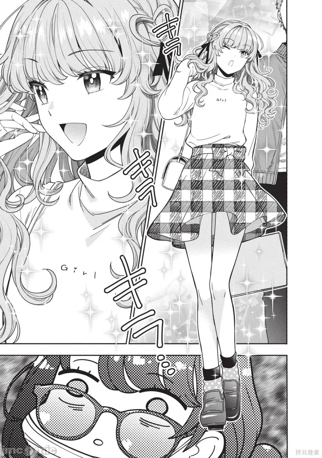 第 46 页