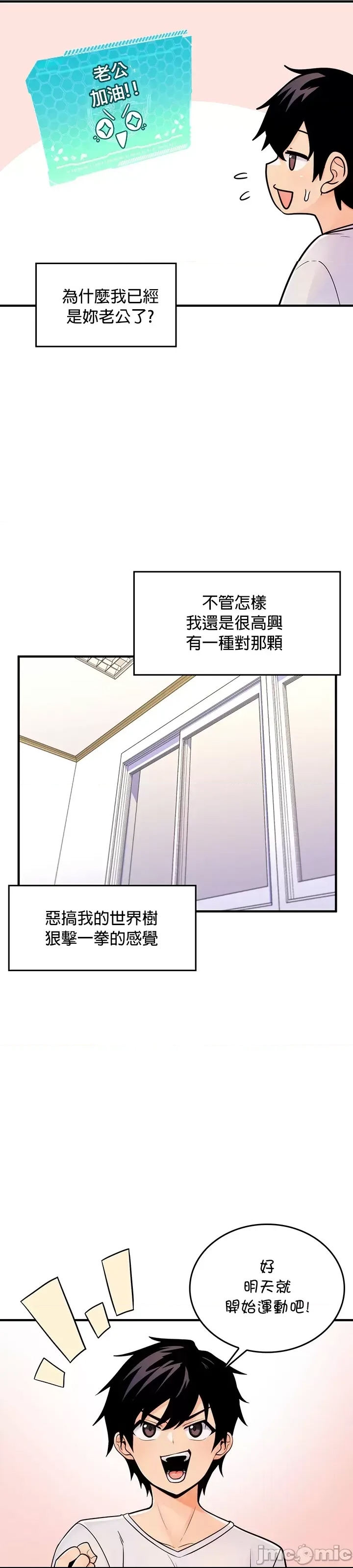 第 62 页