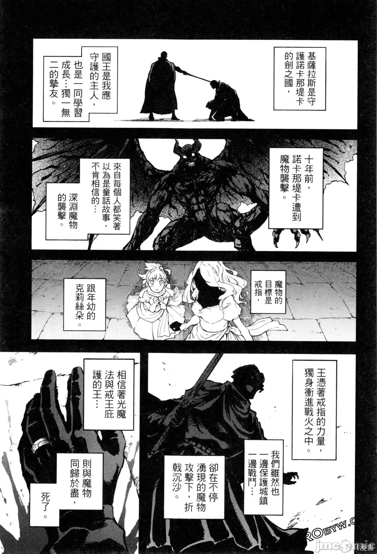第 141 页