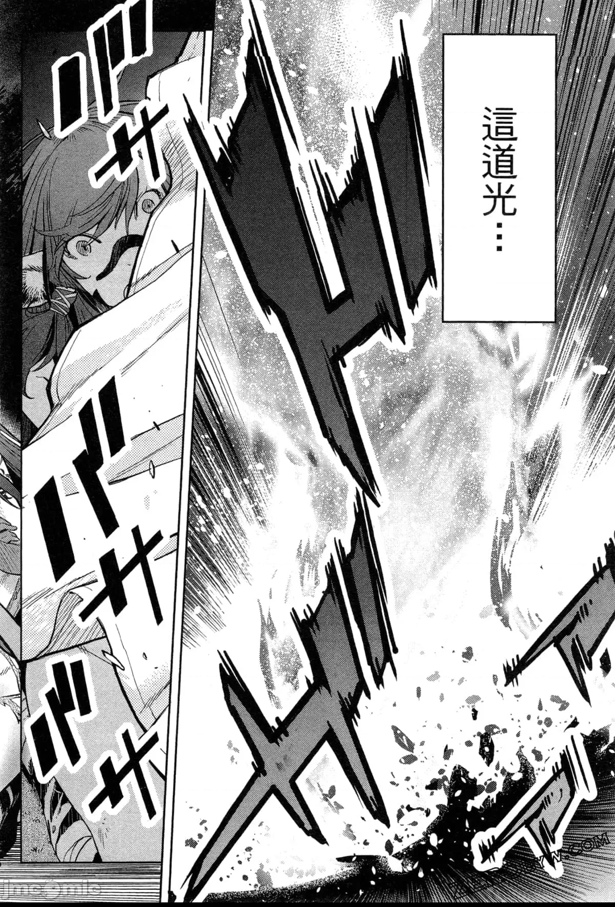 第 75 页