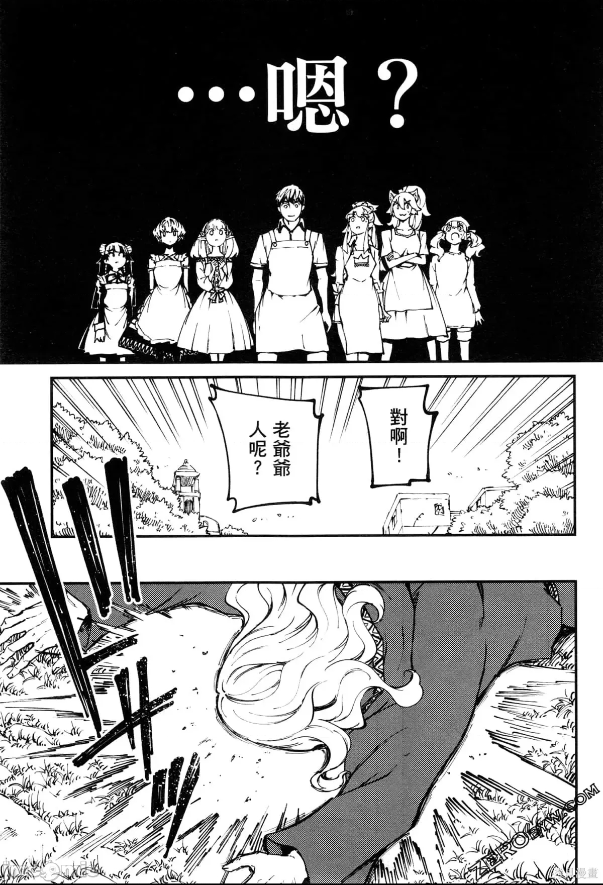 第 152 页