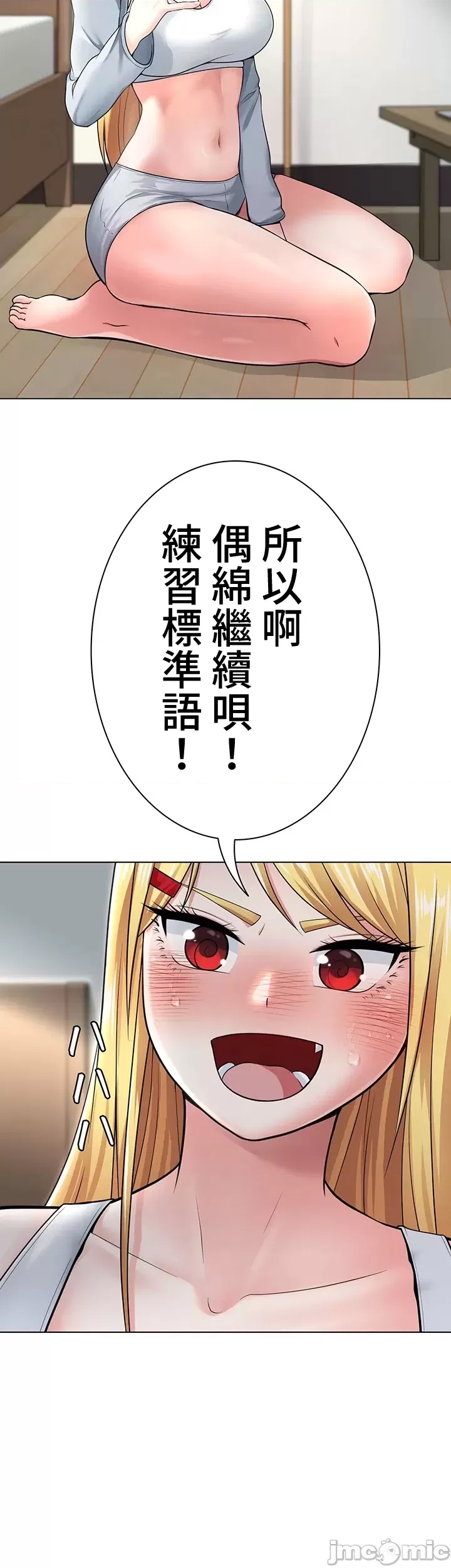 第 42 页