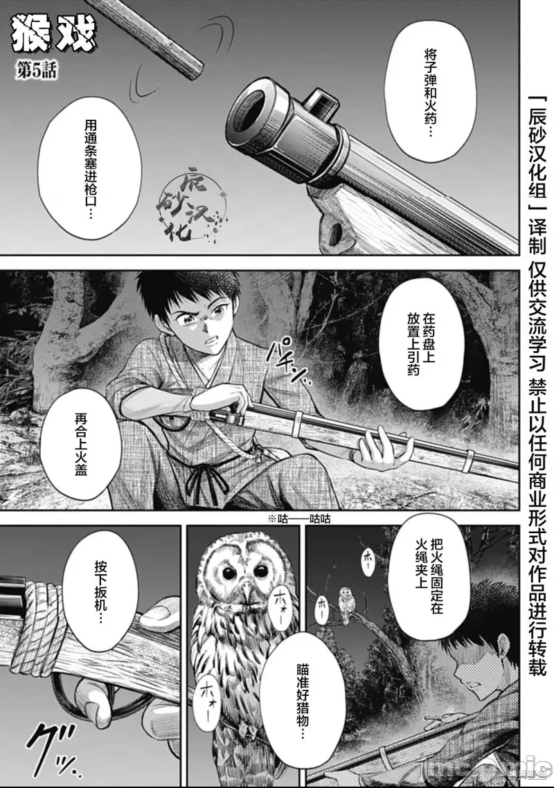 第 1 页
