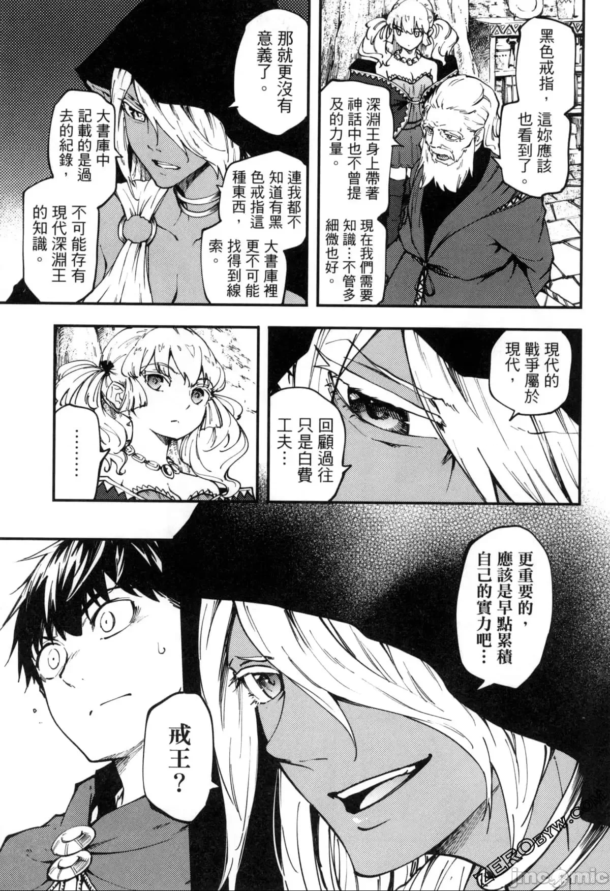第 43 页