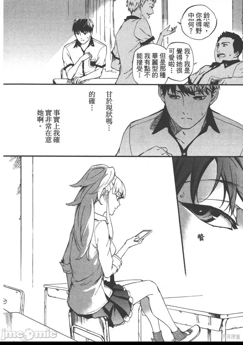 第 22 页