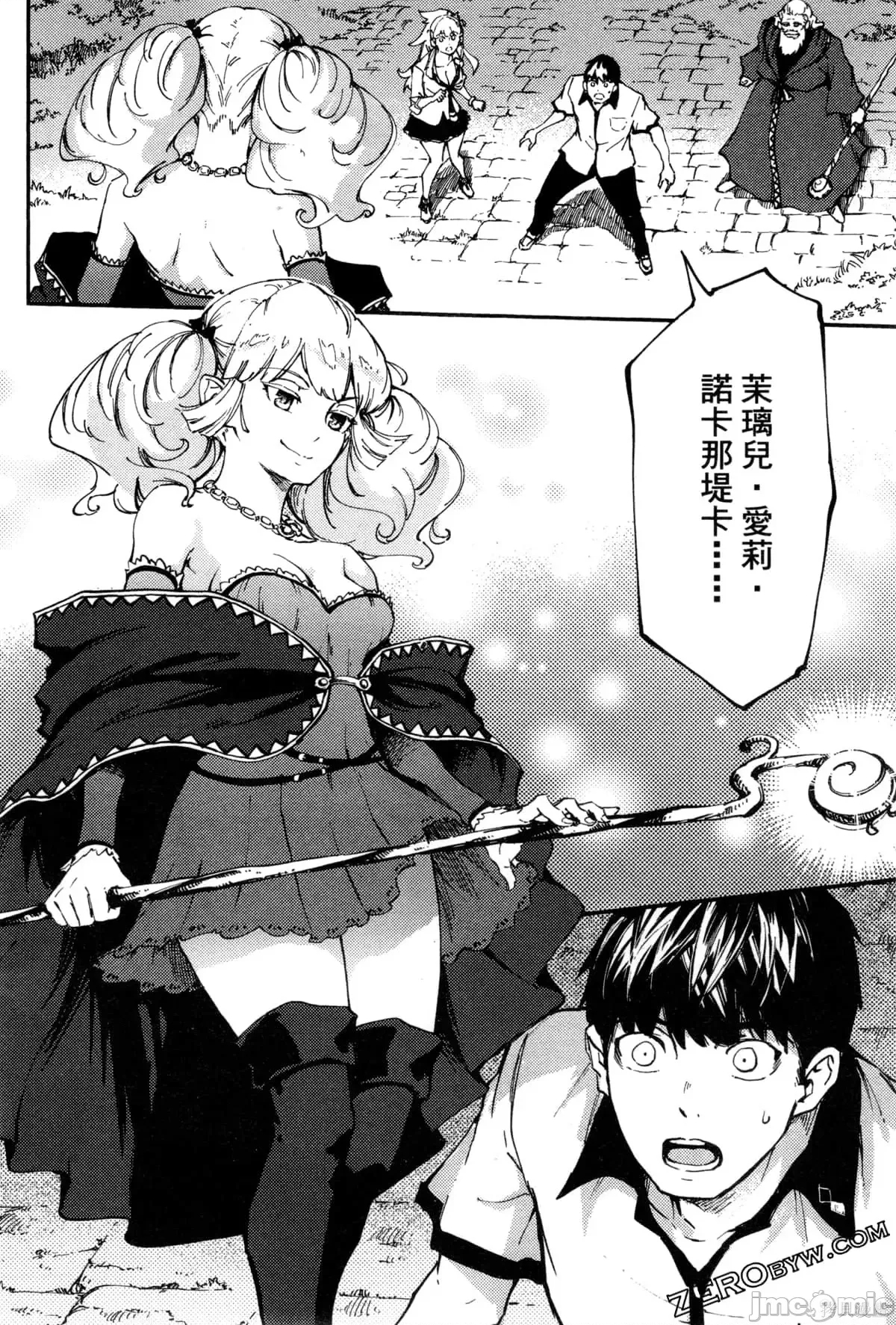 第 117 页