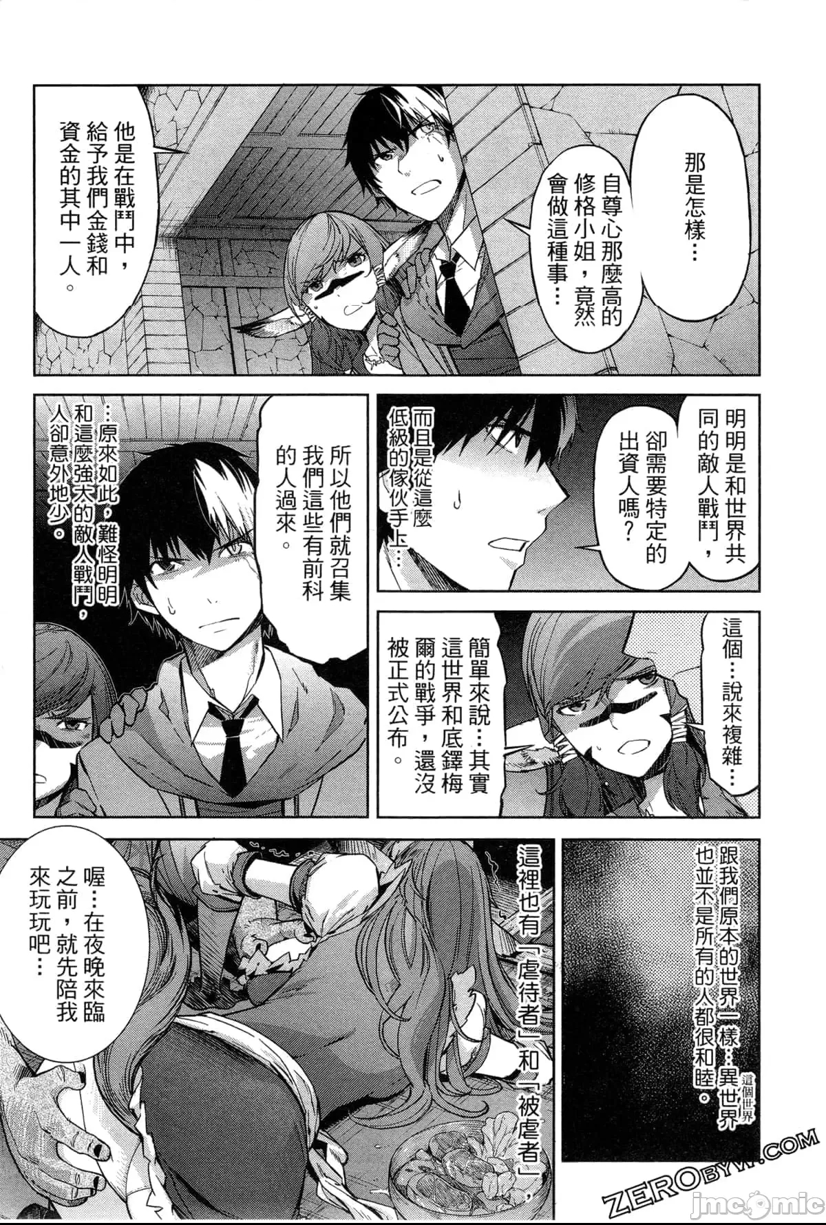第 126 页