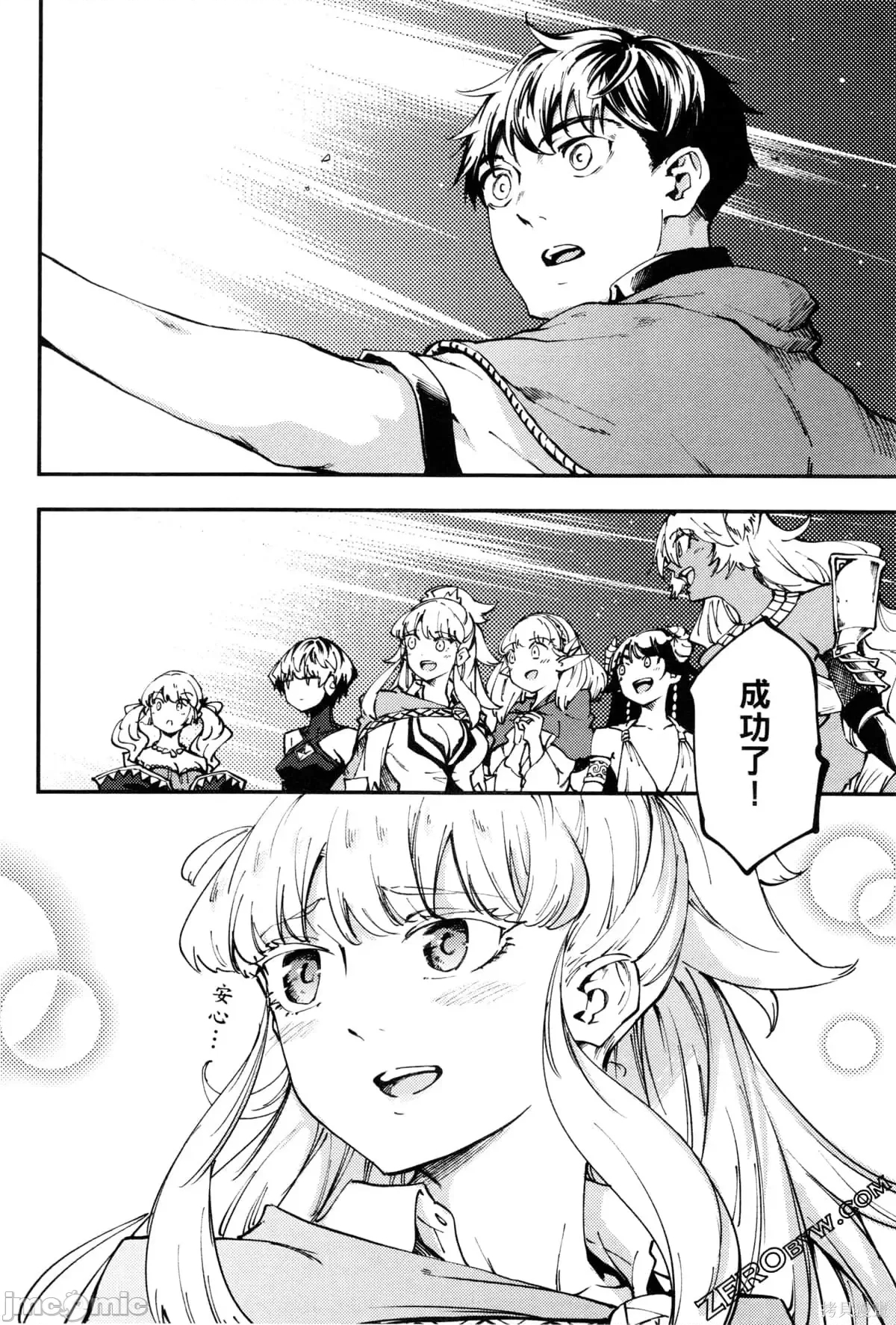 第 128 页