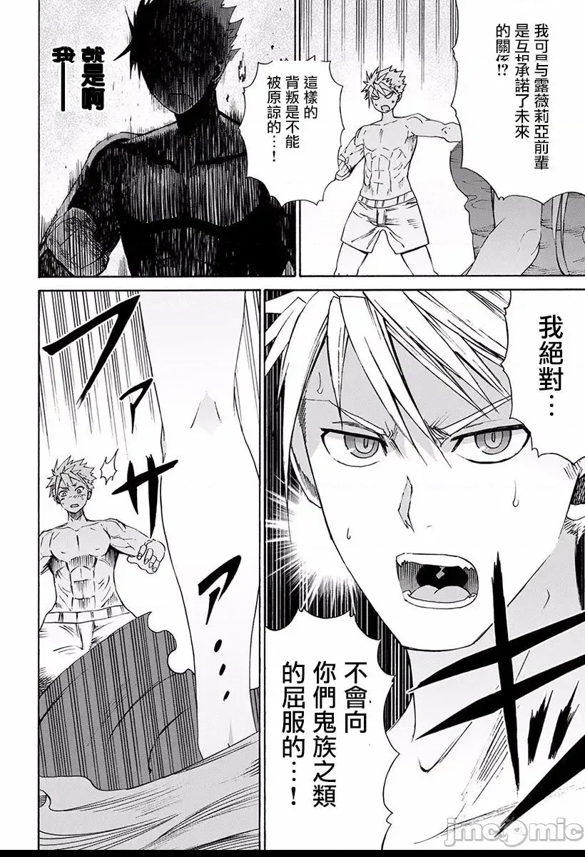第 26 页