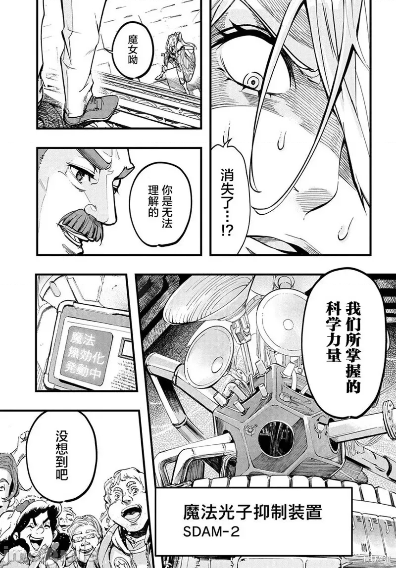 第 35 页