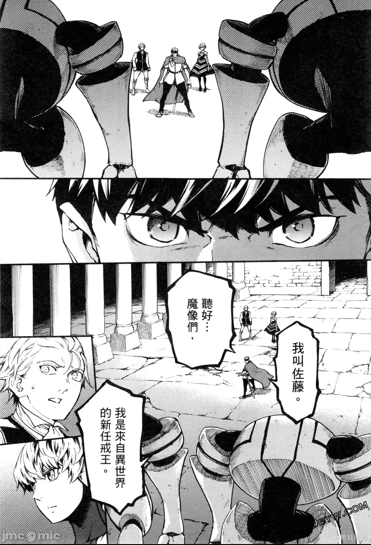 第 114 页