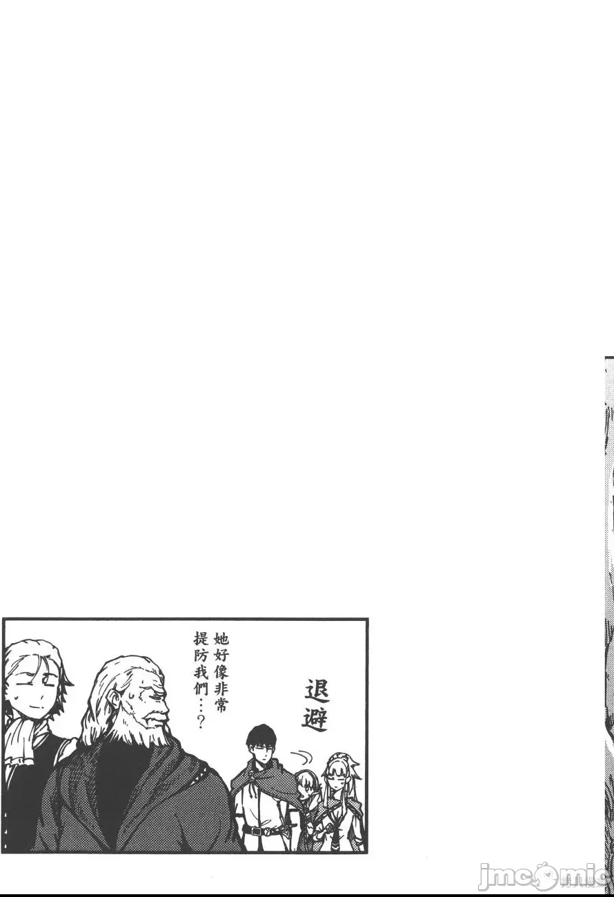 第 176 页
