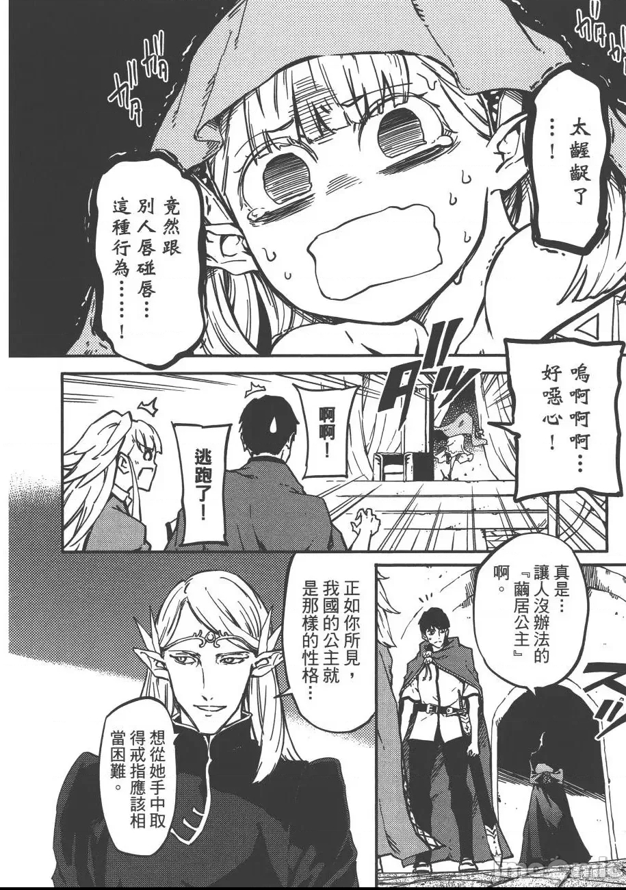 第 22 页