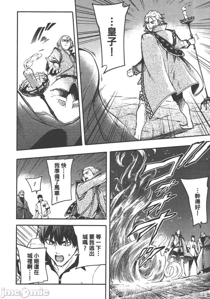 第 132 页