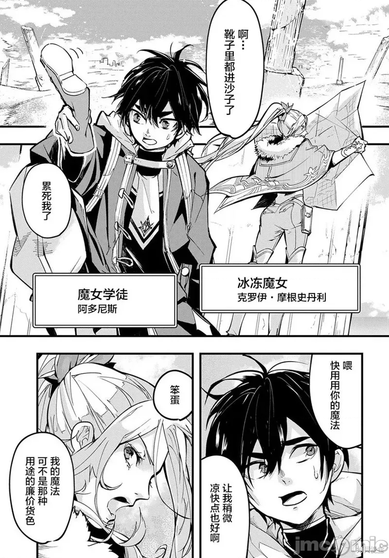 第 5 页