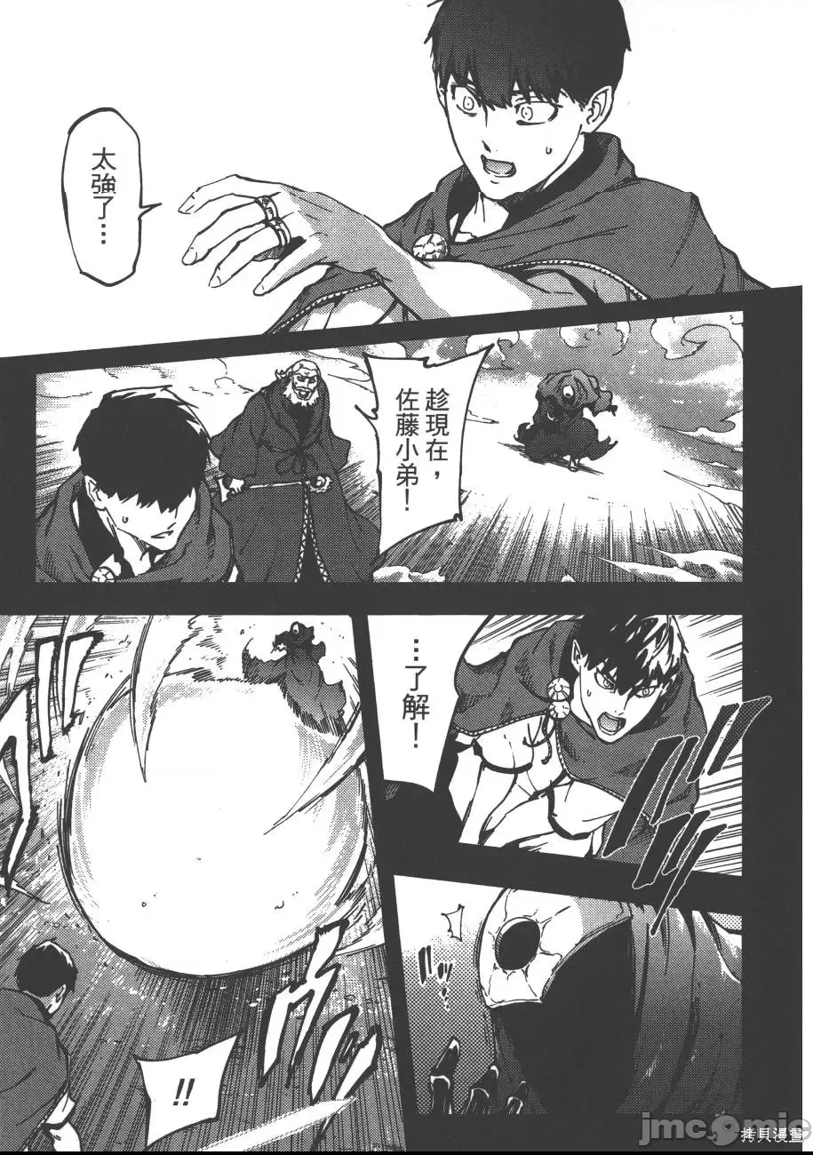 第 144 页