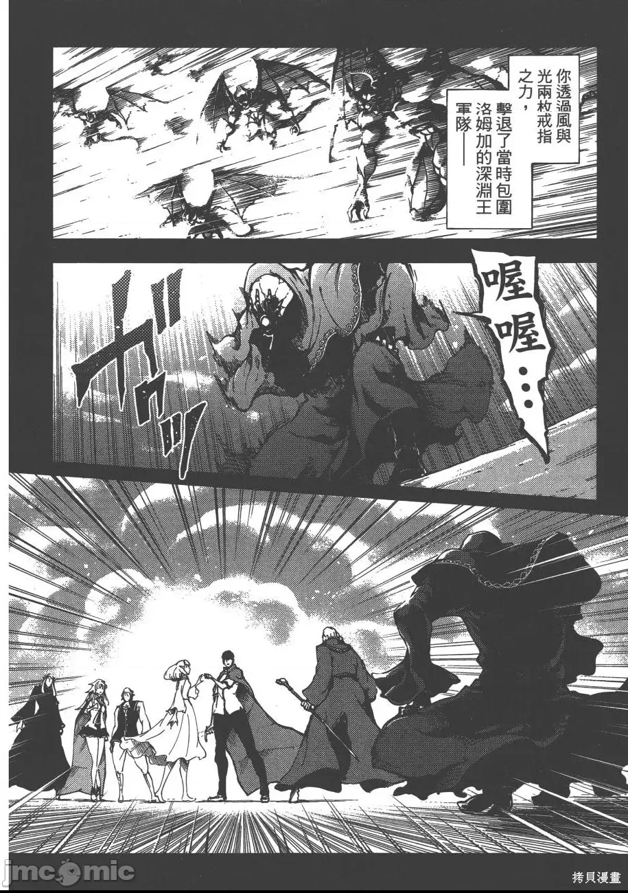 第 143 页