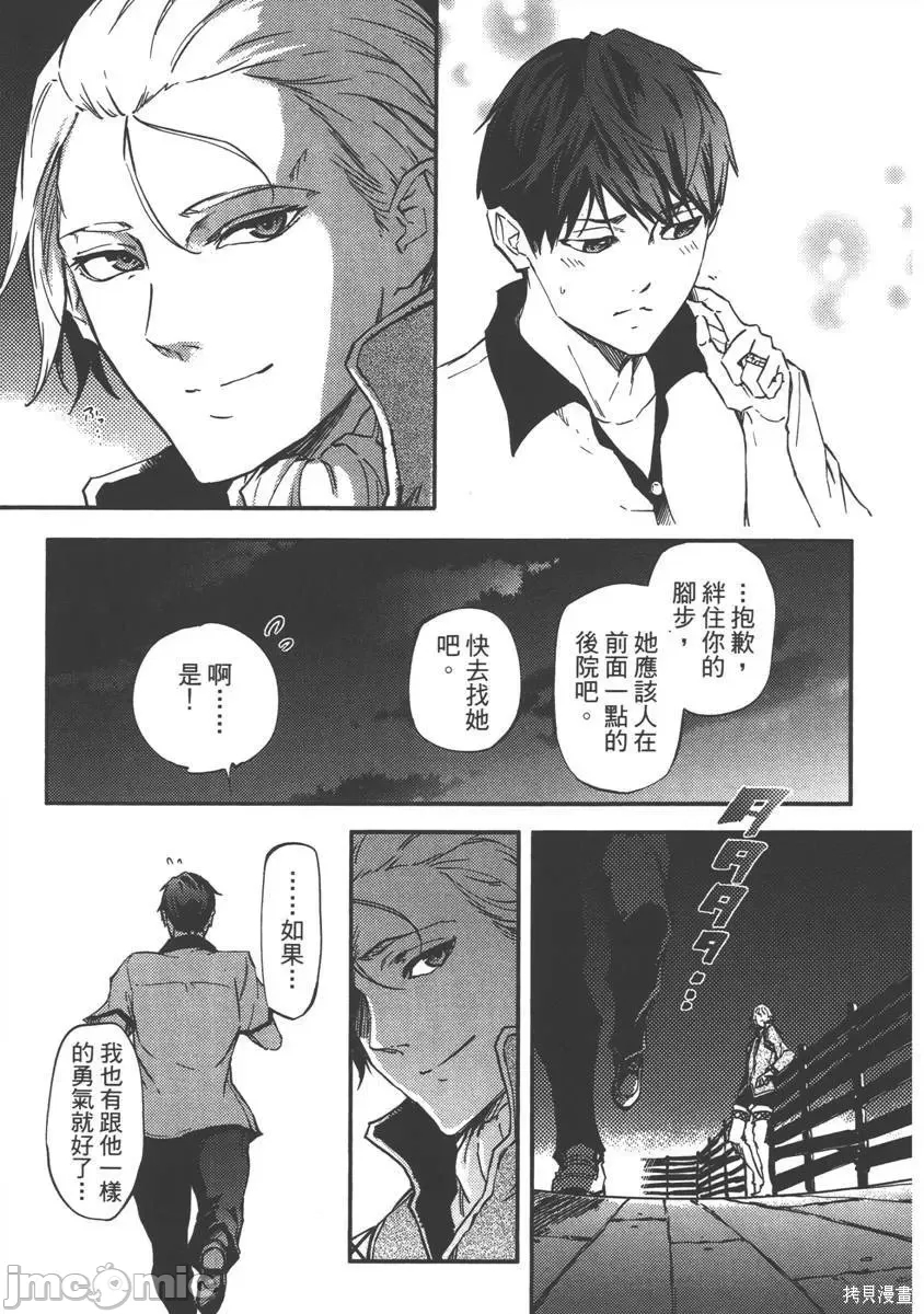 第 157 页