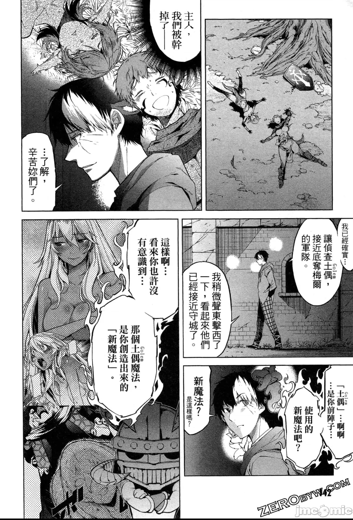 第 151 页
