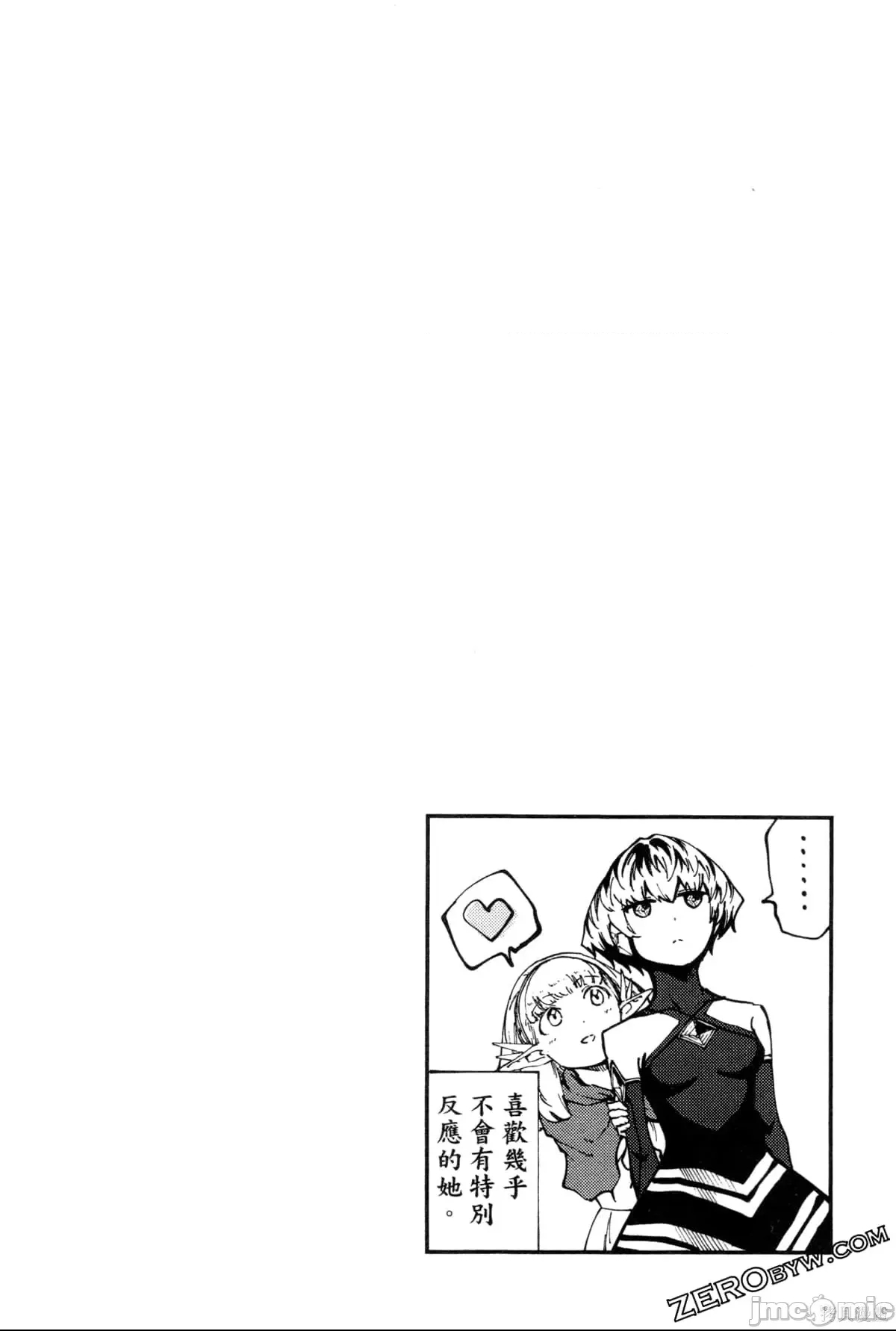 第 195 页