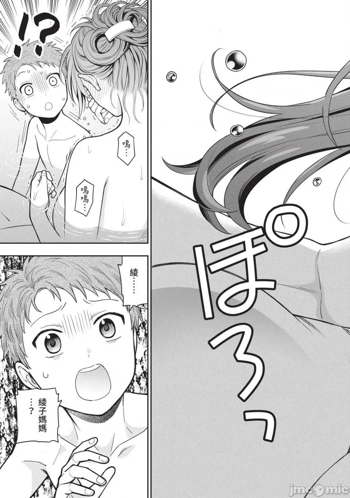 第 124 页