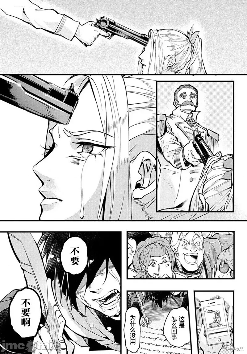 第 43 页