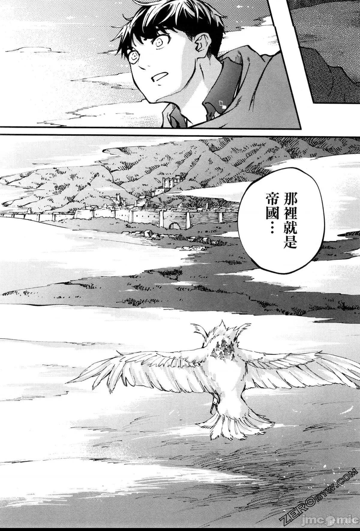 第 159 页