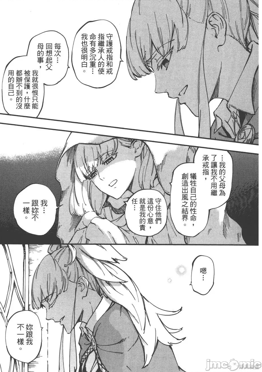 第 126 页