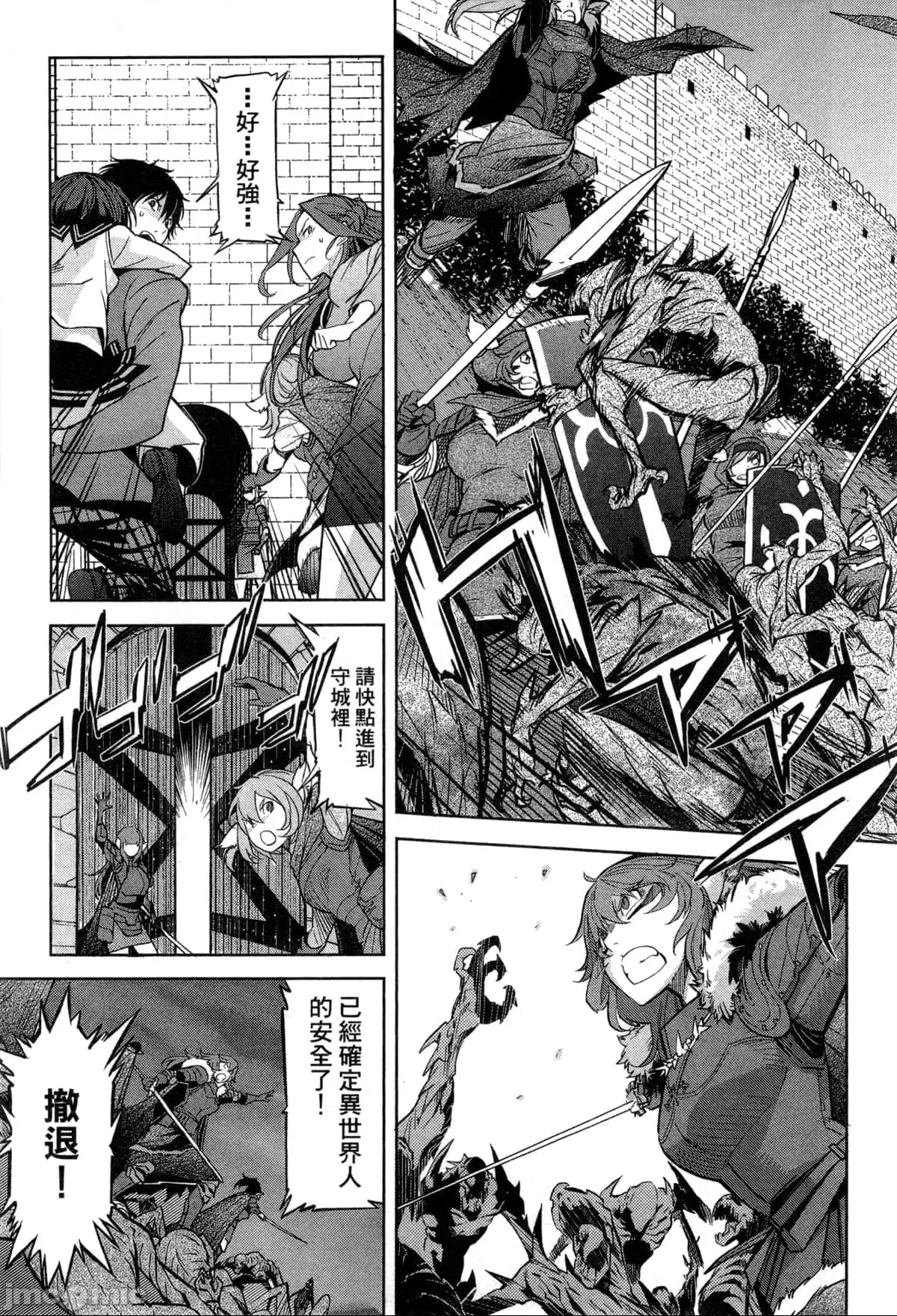 第 36 页