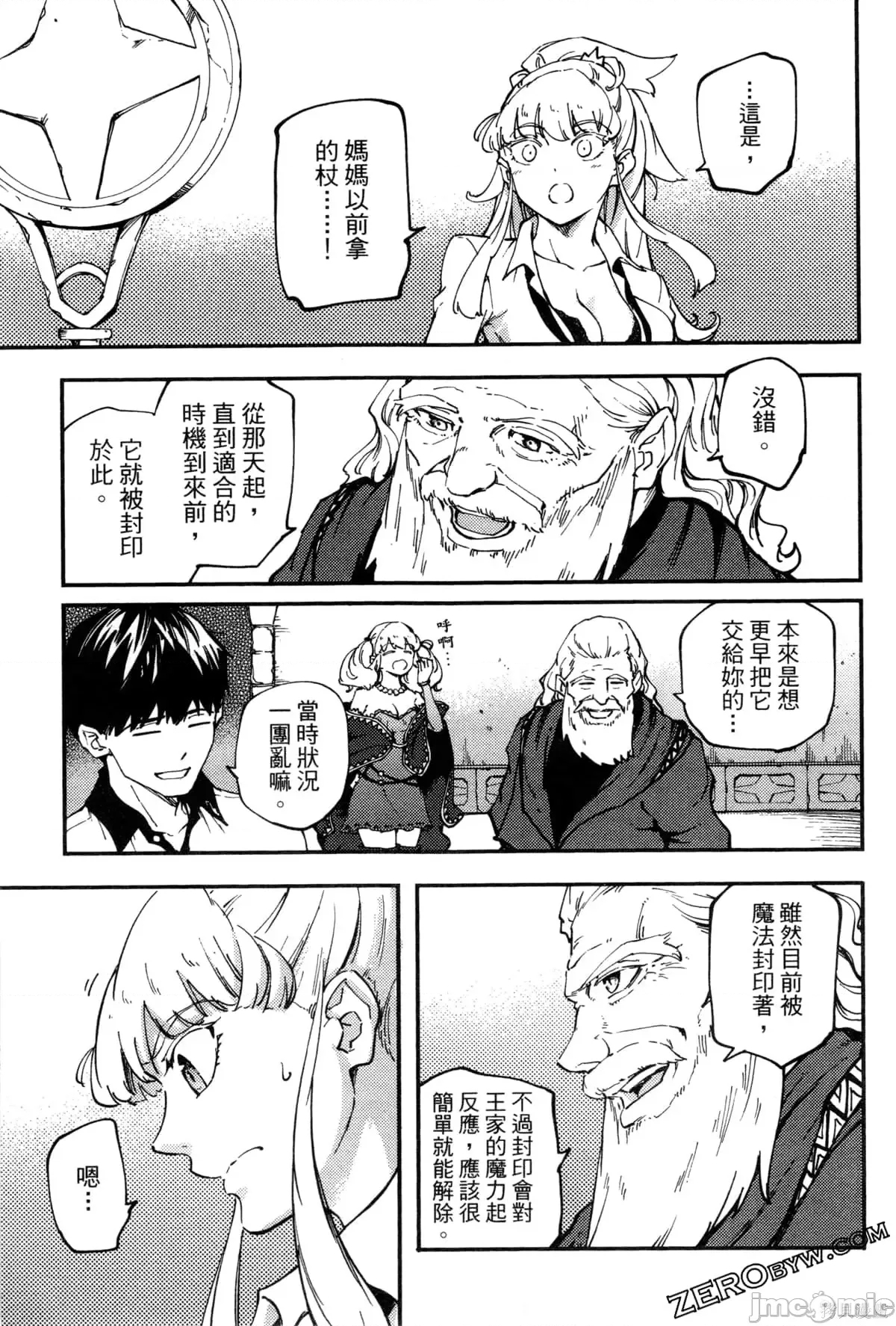 第 126 页