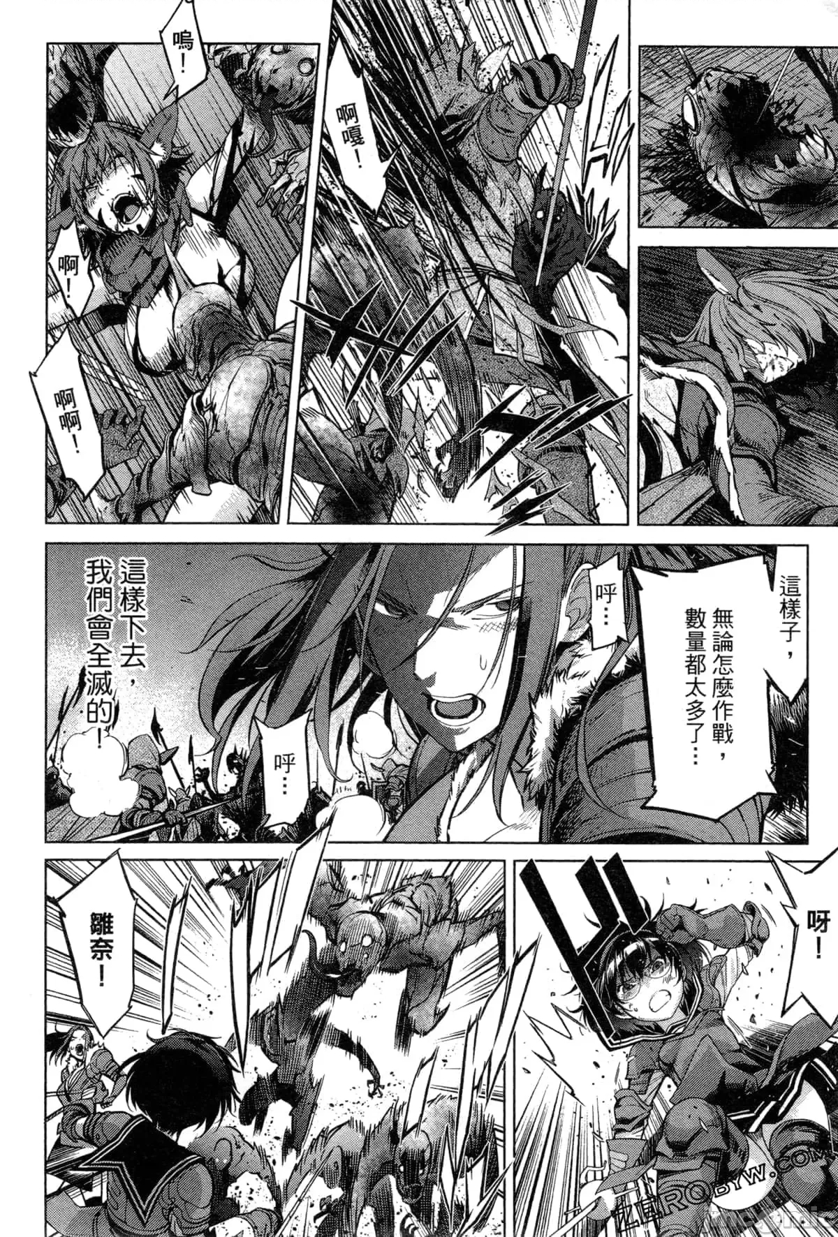 第 167 页