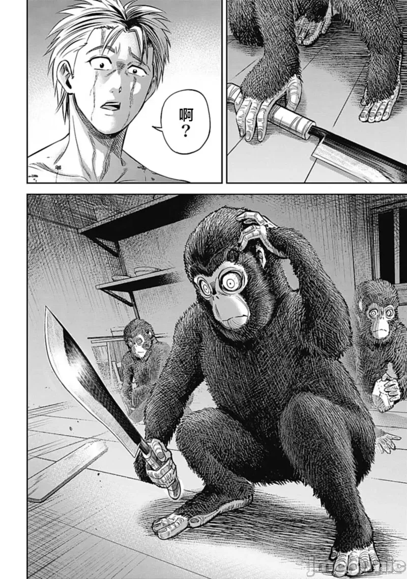 第 22 页