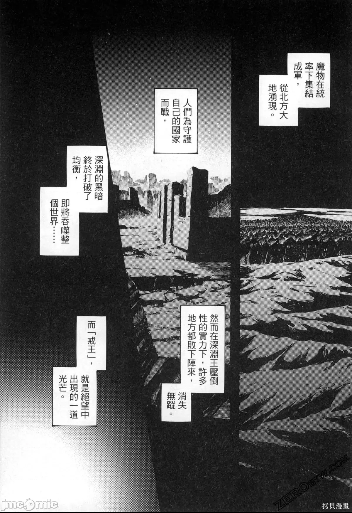 第 63 页