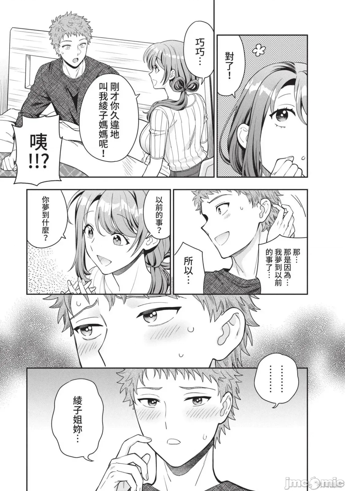 第 126 页