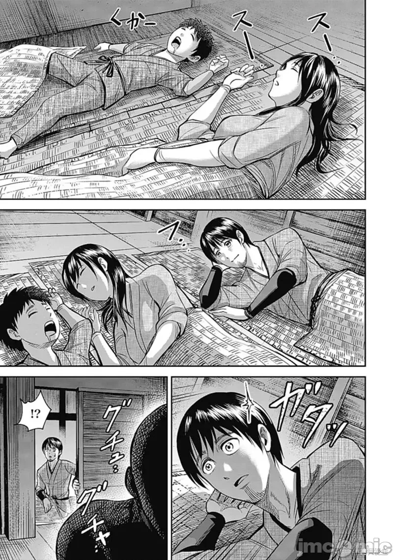 第 36 页