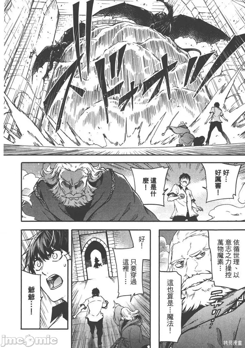 第 130 页