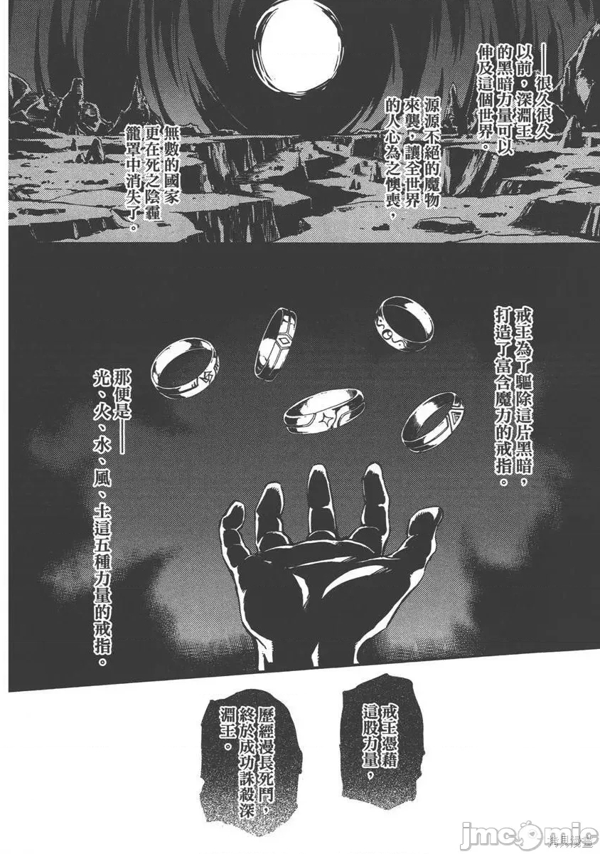 第 148 页